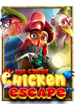 เล่น เกมส์ ดั ม มี่ ได้ เงิน จริง ด้วยความสนุกสุดเหวี่ยง